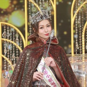 2022香港小姐总决赛举行 8号佳丽林钰洧夺冠