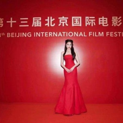 第十四届北京国际电影节官宣举办时间