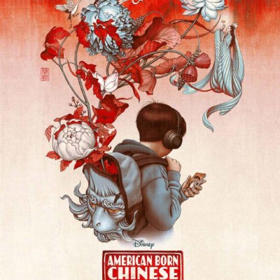 《西游ABC》发布艺术海报 美国华裔融合中国神话