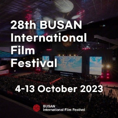 2023釜山国际电影节官宣举办时间 将于10月举行