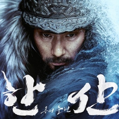 《鸣梁》导演新片7月将上映 为李舜臣系列第二部