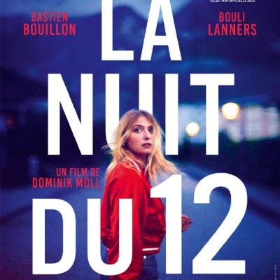 《12日的夜晚》获颁法国卢米埃尔年度大奖