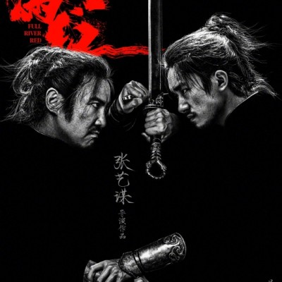 电影《满江红》再次密钥延期 延长上映至4月15日
