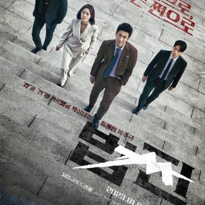 韩剧收视：《法钱》开播占两席 《恋慕》重播入榜