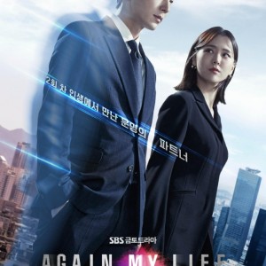 韩剧收视：《再次人生》破10 《红丹心》收视下降