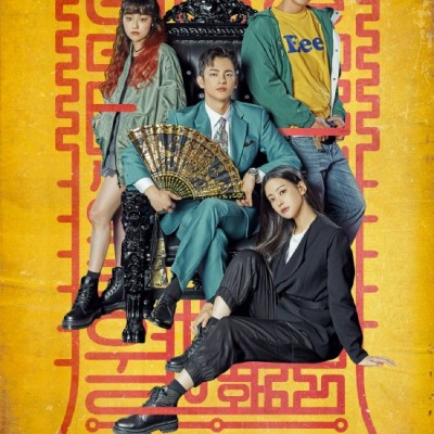 韩剧收视：《美男堂》入榜第九 《厄运恋人》下跌