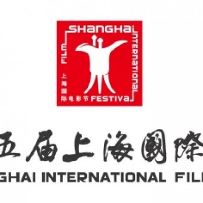 第25届上海电影节官宣 6月9日开幕17日颁奖典礼