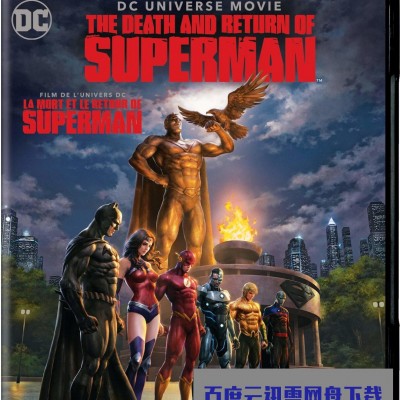 《超人死而复生》1080p|4k高清