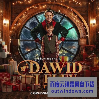 2021奇幻喜剧《大卫的圣诞魔法》1080p.BD中字1080p|4k高清