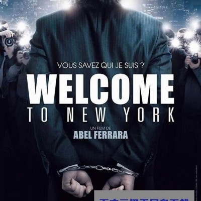 《欢迎来到纽约》1080p|4k高清