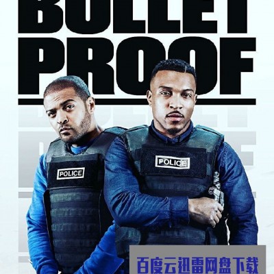 [电视剧][防弹兄弟 Bulletproof 第三季][全08集]1080p|4k高清