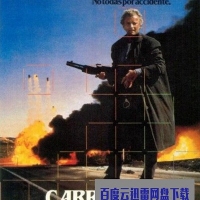 1986美国犯罪惊悚《搭车人/幽灵终结者》BD1080P.中英双字1080p|4k高清