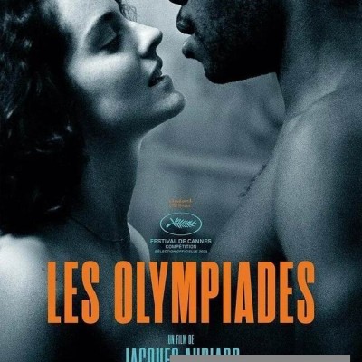 2021法国黑白电影《奥林匹亚街区》BD1080P.中英双字1080p|4k高清