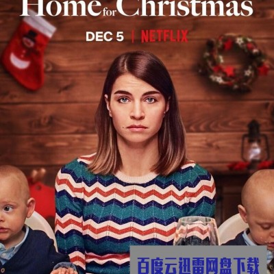 [电视剧][圣诞寻伴 Home for Christmas 第二季][全06集]1080p|4k高清