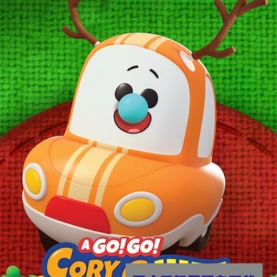 [电影]《GoGo小小车向前冲圣诞节》1080p|4k高清