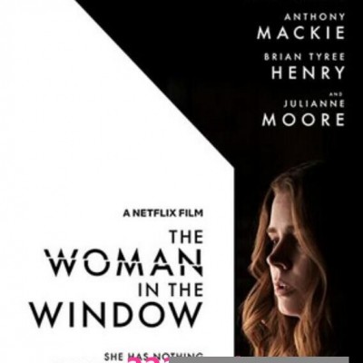2021惊悚剧情《窗里的女人》1080p.BD中英双字1080p|4k高清