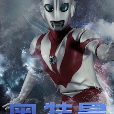[电视剧][帕瓦特奥特曼 Ultraman: The Ultimate Hero][13集全][日语中字]1080p|4k高清