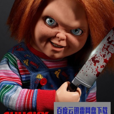 [电视剧][鬼娃恰吉 Chucky 第一季][全10集][英语中字]1080p|4k高清