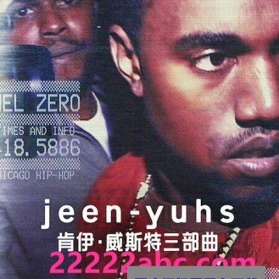 [电视剧][jeen-yuhs: 坎耶·维斯特三部曲 第一季][全03集][英语中字]1080p|4k高清