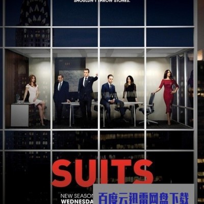 [电视剧][诉讼双雄/西装革履/Suits 第六季][全10集]1080p|4k高清