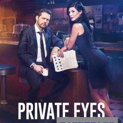 [电视剧][私家侦探/Private Eyes 第二季][全18集]1080p|4k高清