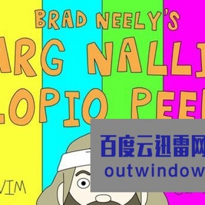 [电视剧][布拉德·尼利神经秀/Brad Neelys 第一季][全10集]1080p|4k高清