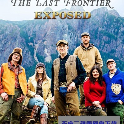 [电视剧][家在阿拉斯加/Alaska: The Last Frontier 第十季][全集]1080p|4k高清