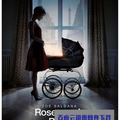 [电视剧][魔鬼圣婴 迷你剧/Rosemarys Baby 第一季][全02集]1080p|4k高清