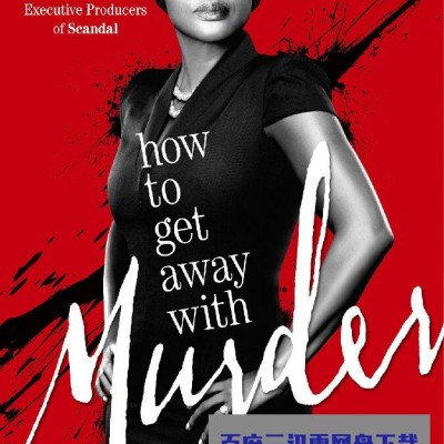 [电视剧][逍遥法外 How to Get Away with Murder Season 第1-3季]1080p|4k高清