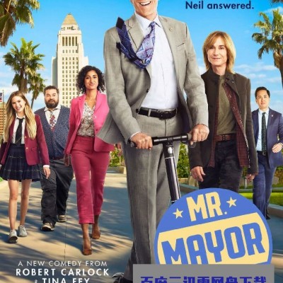 [电视剧][市长先生 Mr. Mayor 第一季][全集]1080p|4k高清