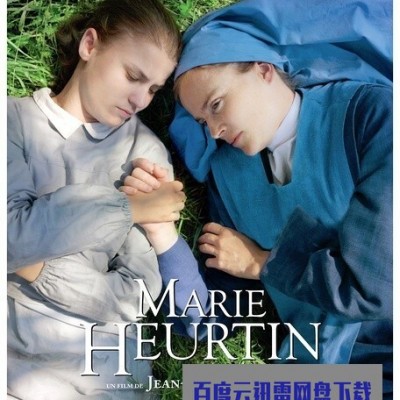 《玛丽和修女》1080p|4k高清