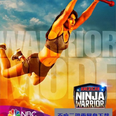 [电视剧][美国忍者勇士 American Ninja Warrior 第十三季][全集]1080p|4k高清