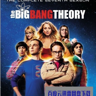 [电视剧][生活大爆炸 The.Big.Bang.Theory 第五季][全24集]1080p|4k高清
