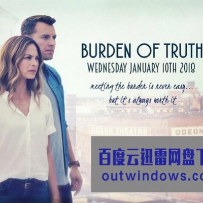 [电视剧][沉重的真相/真相的负担 Burden Of Truth 第一季][全10集]1080p|4k高清