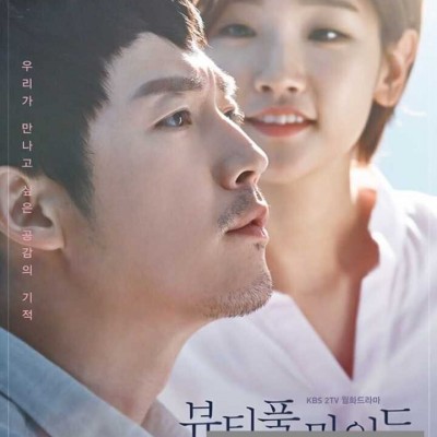 [电视剧][Beautiful Mind][全14集][韩语中字]1080p|4k高清