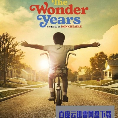 [电视剧][纯真年代 The Wonder Years 2021第一季][全集]1080p|4k高清
