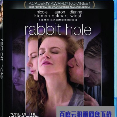 [电影]《兔子洞/心灵触洞》1080p|4k高清