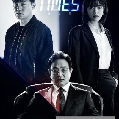 [电视剧][Times][全12集][韩语中字]1080p|4k高清