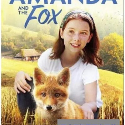 《阿曼达和小狐狸》1080p|4k高清