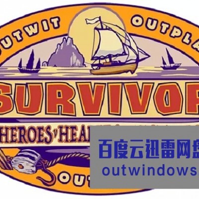 [电视剧][幸存者:游戏变革者/Survivor 第三十五季][全15集]1080p|4k高清