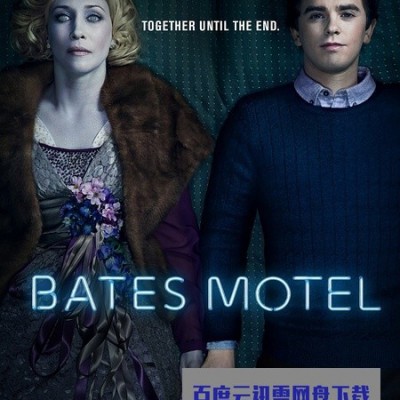 [电视剧][贝兹旅馆/贝茨旅馆/惊魂序曲/Bates Motel 第五季][全10集]1080p|4k高清