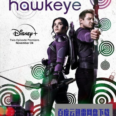 [电视剧][鹰眼 Hawkeye 第一季][更新至02集][英语中字]1080p|4k高清