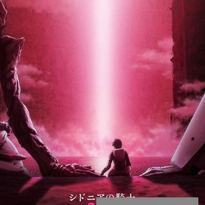2021日本高分动画《希德尼娅的骑士 编织爱的行星》HD1080P.日语繁中1080p|4k高清