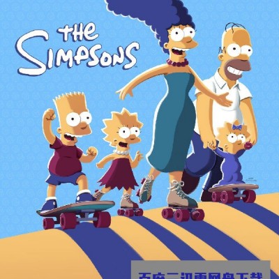[电视剧][辛普森一家 The Simpsons 第三十三季][全集]1080p|4k高清