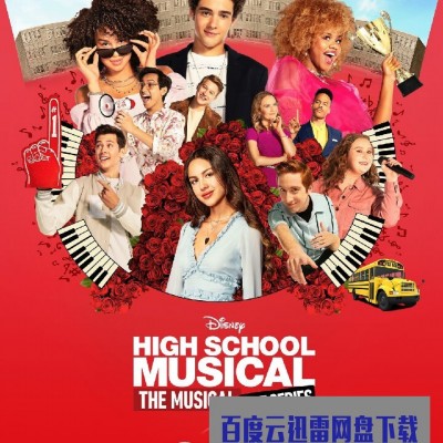 [电视剧][歌舞青春：音乐剧 High School Musical 第二季][全集]1080p|4k高清