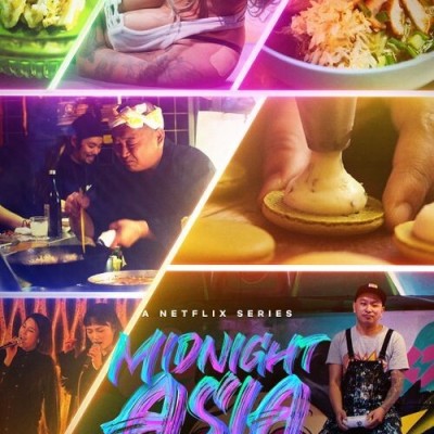 [电视剧][午夜亚洲：美食·舞蹈·梦想 Midnight Asia 第一季][全06集][英日双语中字]1080p|4k高清