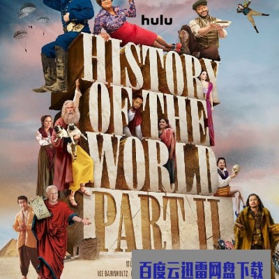 [电视剧][帝国时代2 History of the World: Part II 第一季][全08集][英语中字]1080p|4k高清