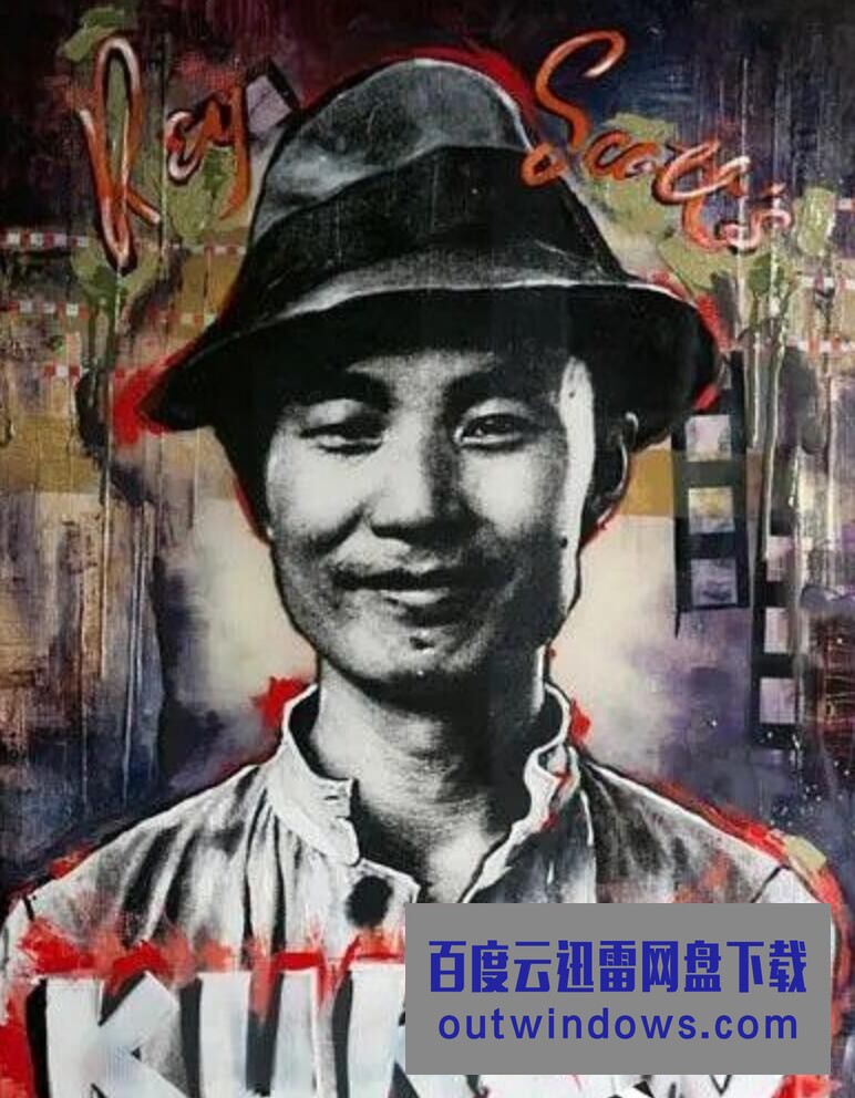 [电视剧][苦干——中国不可战胜的秘密][1941] [英语中字][DVDRip-MP4/244MB]1080p|4k高清
