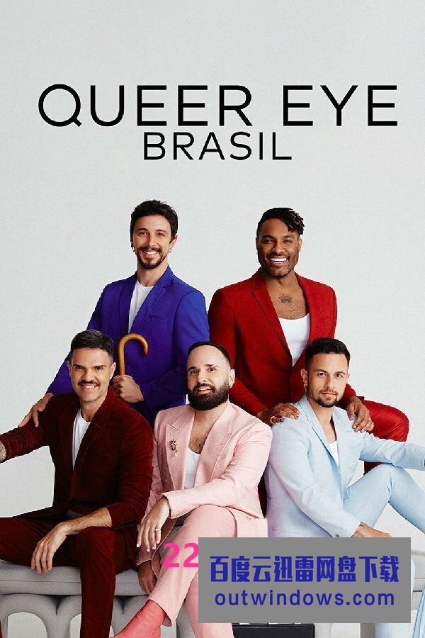 [电视剧][粉雄救兵：巴西篇 Queer Eye: Brazil 第一季][全06集][葡萄牙语中字]1080p|4k高清