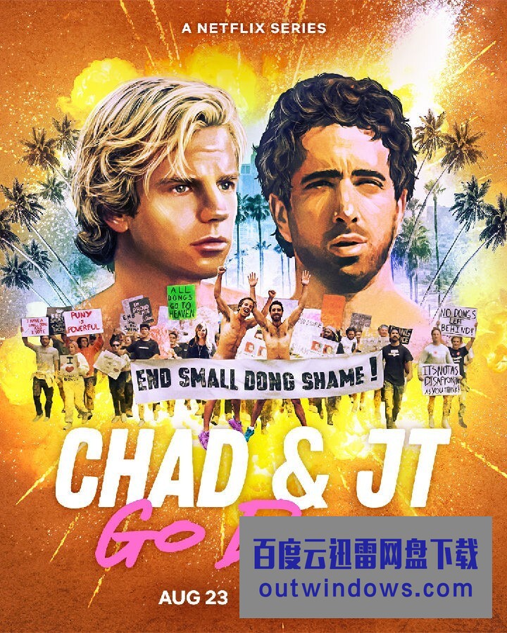 [电视剧][查德与JT：聊很深 Chad &amp;amp; JT Go Deep 第一季][全06集][英语中字]1080p|4k高清
